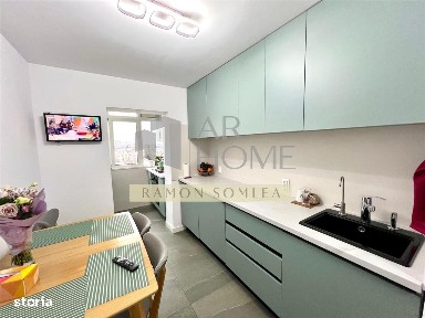 Strada Sipote, Penes Curcanul, Ploiesti, Prahova