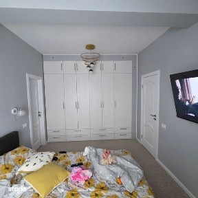 Progresul, Baia Mare, Maramures