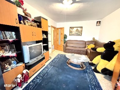 Calea Republicii, Republicii, Bacau