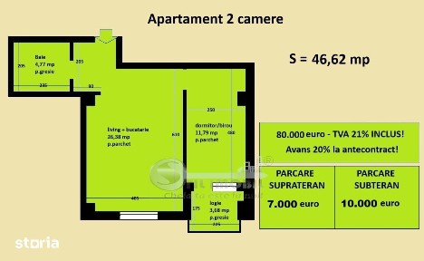 Apartament 2 camere Cug Valea Adanca, bloc nou, cartier rezidential