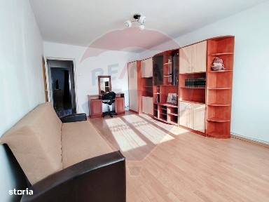 Bulevardul Republicii, Progresul, Baia Mare, Maramures