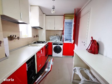 Stefanestii De Jos, Ilfov