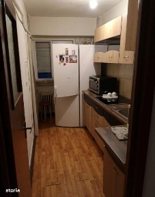 Calea Bucuresti, Craiova, Dolj