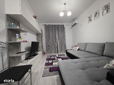 Strada Sergent Ilie Petre, Chiajna, Ilfov