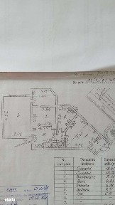 Siderurgistilor Vest, Galati