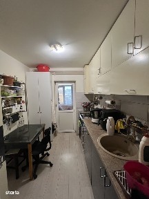 Valea Rosie, Craiova, Dolj