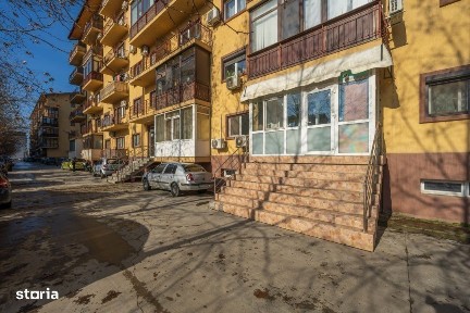 Strada Rezervelor, Rosu, Chiajna, Ilfov