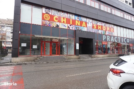 Piata 1 Decembrie 1918, Sighetu Marmatiei, Maramures