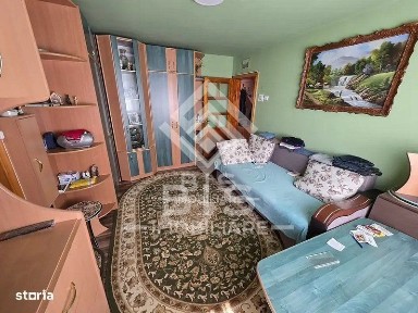 Piatra-Neamt, Neamt