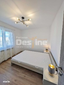Astra, Brasov