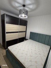 Rosu, Chiajna, Ilfov