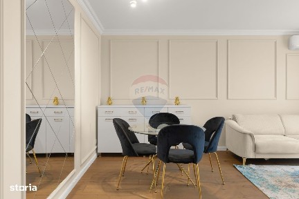 Strada Campurilor, Westfield, Arad