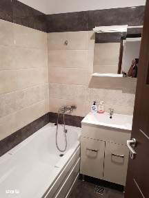 Rosu, Chiajna, Ilfov