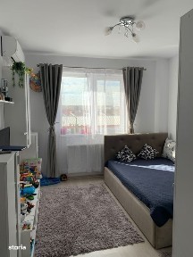 Rosu, Chiajna, Ilfov