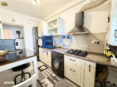 APARTAMENT 2 CAMERE DE VANZARE, DECOMANDAT, PACURARI