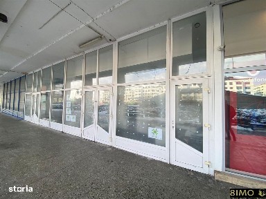 Centru, Suceava