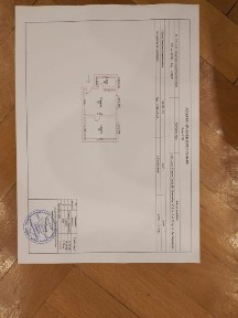 Vând apartament cu o camera