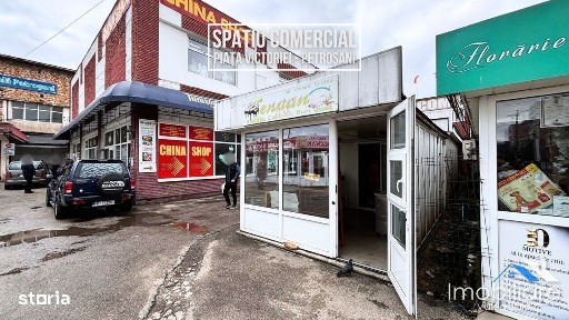 Petrosani, Hunedoara