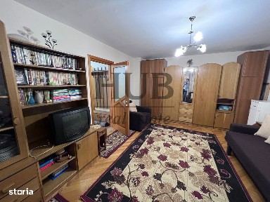 Strada 22 Decembrie, Mioritei, Bacau