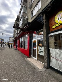 Progresul, Baia Mare, Maramures