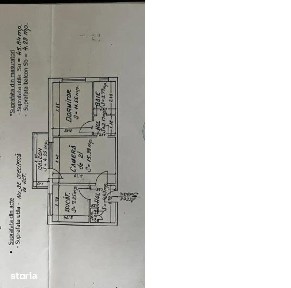 Aleea Romanitei, Far, Constanta