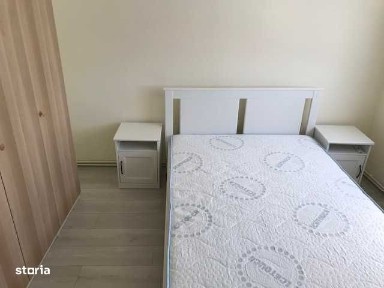 Progresul, Baia Mare, Maramures