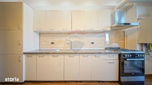 Strada 13 Decembrie, Tractorul, Brasov