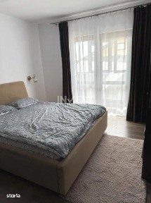 Valea Lupului, Iasi