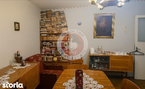 Cismigiu, Sectorul 1, Bucuresti