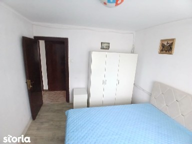 Strada Barnova, Rahova, Sectorul 5, Bucuresti