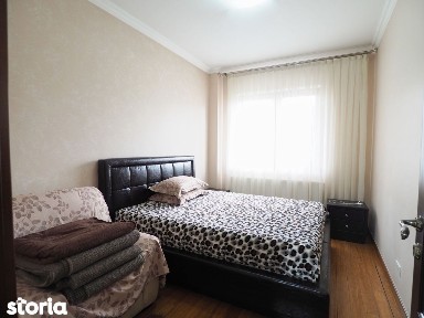 Damaroaia, Sectorul 1, Bucuresti