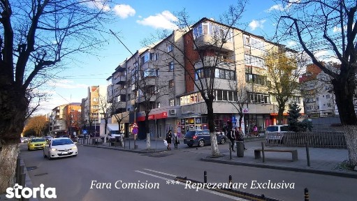 Ramnicu Valcea, Valcea