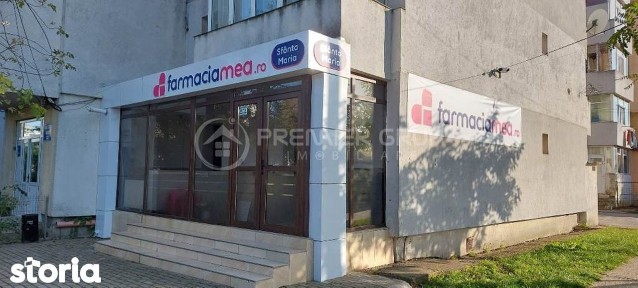 Lunca Cetatuii, Ciurea, Iasi