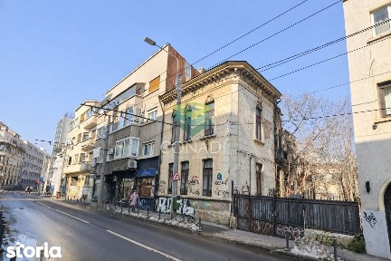 Strada Occidentului, Victoriei, Sectorul 1, Bucuresti