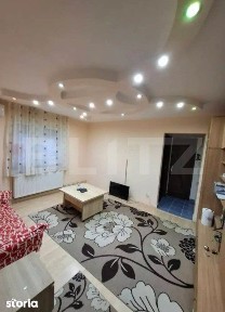 Apartament 2 camere, 44 mp. Zona Micro 14