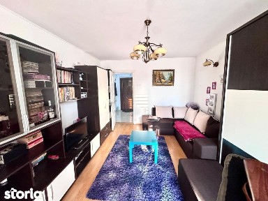 Cornisa, Bacau