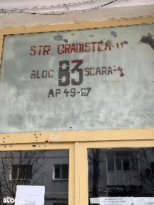 Strada Gradistea, Giurgiului, Sectorul 4, Bucuresti