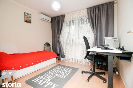 Tei, Sectorul 2, Bucuresti