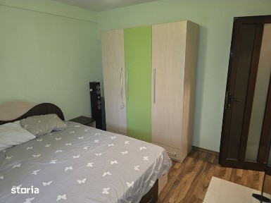 Central, Pitesti, Arges