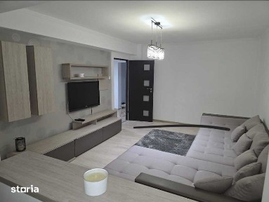 Central, Pitesti, Arges