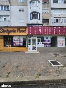 Mioritei, Bacau