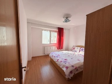 Micro 21, Galati