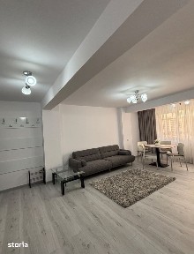 Inel II, Constanta