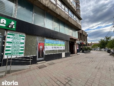 Gara, Iasi