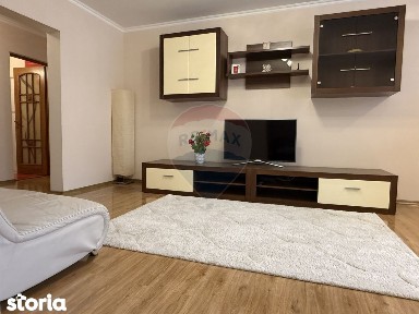 Cismigiu, Sectorul 1, Bucuresti