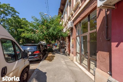 Cismigiu, Sectorul 1, Bucuresti