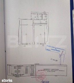 Spatiu Comercial - Aleea Strugurilor