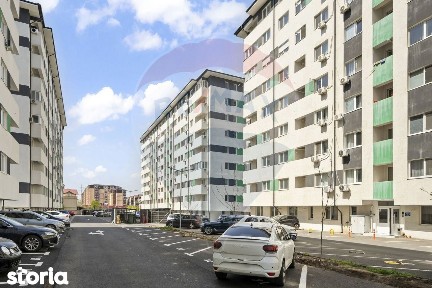 Strada Rezervelor, Rosu, Chiajna, Ilfov