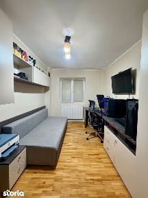 Lapus Arges, Craiova, Dolj