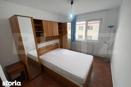 Apartament cu 2 camere, 47 mp, Dambul Rotund